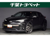 【メイン】 千葉・茨城・埼玉・東京・神奈川での登録、及びご来店いただける方への販売に限らせていただきます。