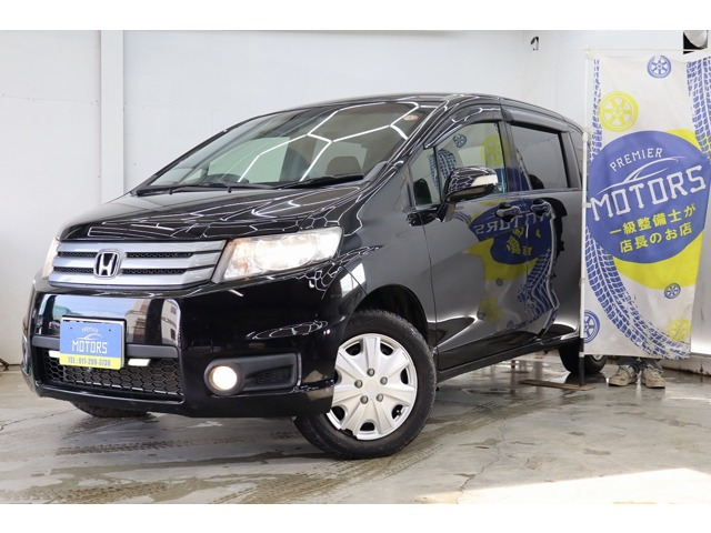 フリードスパイク 1.5 G ジャストセレクション 4WD 自社分割/10年保証/事故無/Honda...