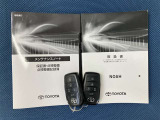 車両取扱説明書/メンテナンスノート/(保証書)/ (スマートキー・キーレス)/ スペアキー揃っております♪