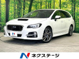純正ナビ バックカメラ アイサイトVer3 レーダークルーズ 禁煙車