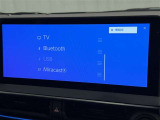 お気に入りの曲をBluetoothで再生できます♪ ドライブがさらに楽しくなりますよ♪