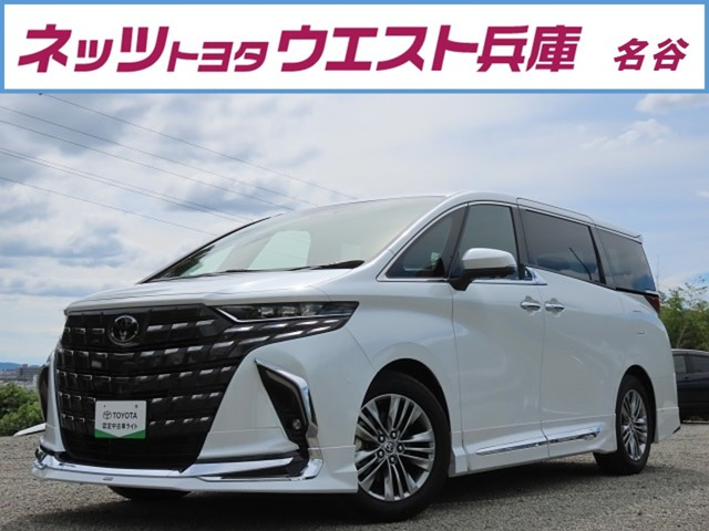アルファード 2.5 Z