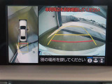 パノラミックビューモニター付きです。車両を上から見たような映像をディスプレイオーディオ画面に表示。運転席からの目視だけでは見にくい、車両周辺の状況をリアルタイムでしっかり確認できます。