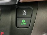 ★ECONスイッチ★ エコドライブを加速しよう!スイッチをONにすると、運転の仕方によるロスを抑え込み燃費をよくするようクルマが頑張ります(*^ー^*)燃費向上にチャレンジ♪
