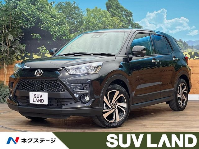 ライズ 1.0 Z 