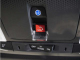 ◆新世代コネクテッド技術「Honda CONNECT」搭載。緊急時にオペレーターのサポートを受けることも可能です。