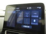 オーディオソース選択画面です。Bluetoothオーディオをご利用いただけます。
