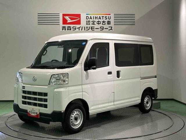 ハイゼットカーゴ デラックス 4WD