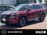 この度は当社の在庫車をご覧いただき、誠にありがとうございます。