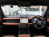 ディフェンダー 110 X 3.0L D300 ディーゼル 4WD エアサスペンション装着車