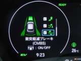 CMBS(追突軽減ブレーキ)・ミリ波レーダーと単眼カメラで前走車や歩行者」を検知。衝突する恐れがある場合音とディスプレーで警告をしさらに接近すると軽いブレーキ、強いブレーキと段階的に衝突回避を支援