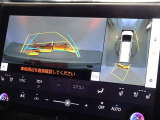 バックガイドモニターを装備しています、車庫入れもラクラクです。パノラミックビューモニターを搭載しています、上からの画像も表示されます。