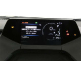 視認性の良いスピードメーターですね。夜も見やすく表示されますので運転が楽しくなります。
