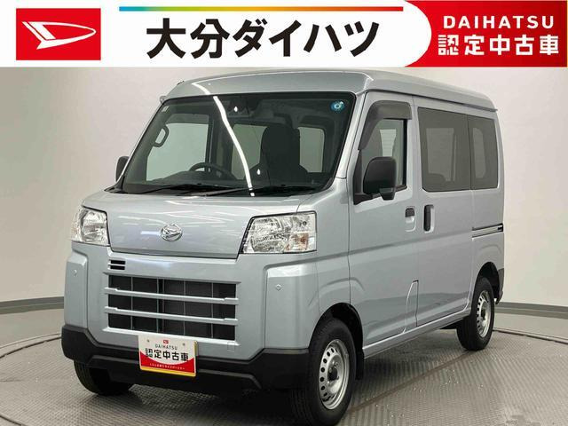 ハイゼットカーゴ デラックス ワンオーナー
