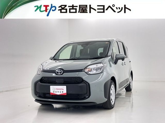 シエンタ 1.5 G ウェルキャブ 車いす仕様車 タイプI 助手席側セカンドシート付