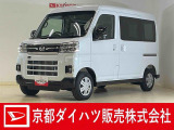 ダイハツ(ディーラー)の届け出済み未使用車で安心でお買得の車です☆ 衝突回避支援システムのスマートアシスト搭載で安心・安全♪納車の際にはディーラーで法定12カ月点検整備を実施して消耗品も交換してお渡し