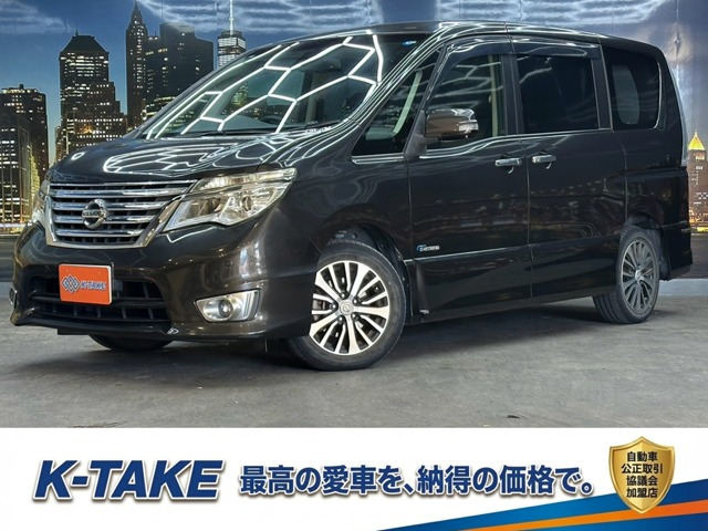 セレナ 2.0 ハイウェイスター S-HYBRID アドバンスドセーフティパッケージ エマージ...
