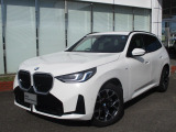 お洒落な街に位置する名鉄BMWプレミアムセレクション長久手(0561)65-0700までお気軽にお問い合わせ下さいませ!