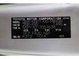 車両型式、フレームナンバーなどを表記したプレートです。最後までご覧いただきましてありがとうございました!ご不明な点などございましたら、お気軽にお問い合わせください。
