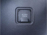 1500Wまで使えるAC100Vコンセント
