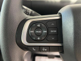 自動車保険・JAFのご案内も可能です。保険見直しやお手続きもお気軽にお申し付けください。