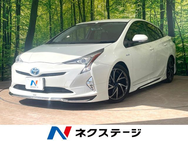 プリウス 1.8 S