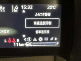 安全装置完備で運転も安心です