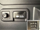 AC100V、1500Wのコンセントを車内に設置。アウトドアや駐車場で野外のコンセントとして利用できます。また、停電などの非常時にも使える便利な機能です!