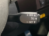 【クルーズコントロール】高速道路もラクラク走行。アクセルを離しても一定速度で走行ができ、長距離運転時の負担を軽減!加速・減速も簡単なスイッチ操作で調整できます。