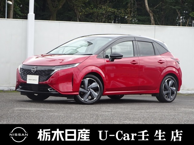 ノートオーラ 1.2 G FOUR レザーエディション 4WD