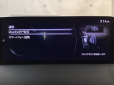 Bluetoothに接続することで、スマートフォンに入っている音楽アプリを車内で楽しめたり、通話が出来ます♪