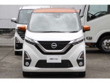 衝突被害軽減ブレーキ・アクセル踏み間違い装置など、先進の安全運転支援技術が搭載され、お出かけをサポートします。