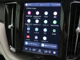 【Google搭載ナビ】Googleのアプリケーションとサービスがビルトインされ、スマートフォンと同じように車両を直感的に操作できます。Googleマップで音声操作や最新の交通情報を知ることが可能です