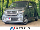 純正8型ナビ フルセグ バックカメラ シティブレーキアクティブシステム