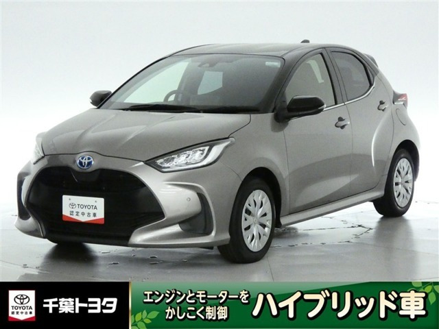ヤリス 1.5 ハイブリッド Z