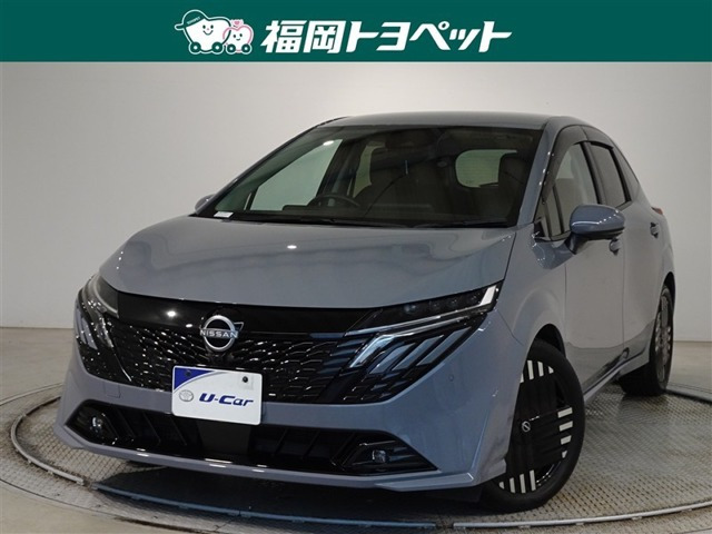 ノートオーラ 1.2 G レザーエディション