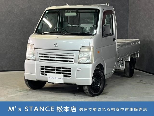 キャリイ KU エアコン パワステ 4WD