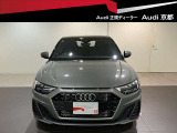 A1スポーツバック 25 TFSI Sライン 