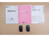 取扱説明書、メンテナンスノート完備。スマートキーは2個となります♪