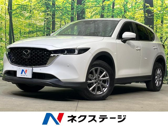 CX-5 2.2 XD スマートエディション
