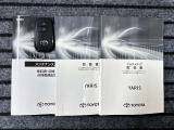 取扱説明書、メンテナンスノート、スペアキー付です。
