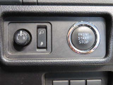 プッシュスタートはカギを取り出さなくてもエンジン始動が可能です。