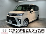 トヨタのルーミーが入庫しました。豊富な在庫の中からお客様にピッタリの1台をお選びください。