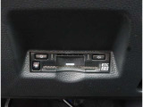【ETC2.0】先進の運転支援情報サービス、ETC2.0でドライブをサポート。