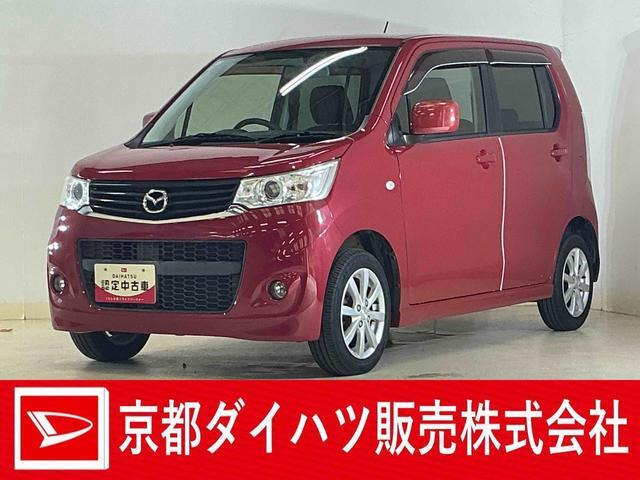 フレア カスタムスタイル XS