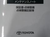 車選びやメンテナンス、カー用品・JAF・任意保険・ローンのことまで、お客様のカーライフを徹底的にサポートしていきます!