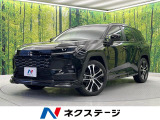 モデリスタエアロ パノラマルーフ12.9インチディスプレイオーディオ