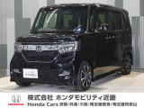 平成29年式 この度は当店の車両をご覧いただきましてありがとうございます。当店の販売車両はそのほとんどが自社での下取り車とデモカー(試乗車)から構成され、安心してご購入いただけます。