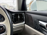 harman/kardonプレミアサウンド・オーディオシステム (600W、14スピーカー)サブウーファー付