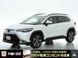 厳選されたトヨタ認定中古車のカロ-ラクロスHEVです。環境にやさしく燃費性能も良いハイブリット車です。静かな走りによる快適な静粛性の室内を実感できます。